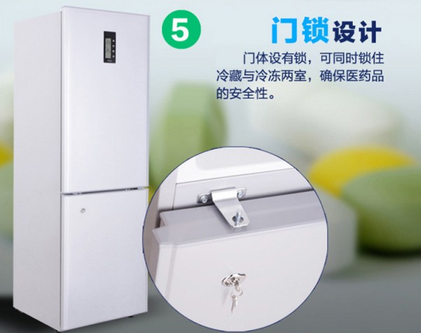 BL-Y270CD，5