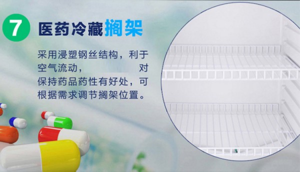 BL-Y270CD，7