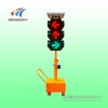 蛟河道路交通信號(hào)燈，太陽(yáng)能移動(dòng)紅綠燈