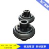 泊頭供應UL型輪胎式聯(lián)軸器規(guī)格