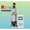 伺服鉚接機JM12T-S，數(shù)控鉚接機，徑向鉚接機